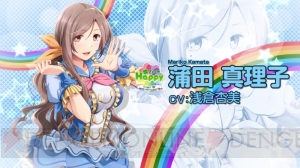 死の罰ゲーム・デスライブに注目。『アイドルデスゲームTV』を残忍で狡猾なエンターテイナーが徹底解説