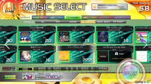 『crossbeats REV. SUNRISE』新機能追加のアップデート＆“真夏の女神 暁月”限定イベント実施