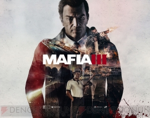 『Mafia III（マフィア3）』