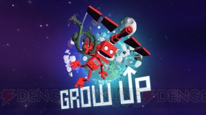 フシギな惑星を飛んだり跳ね回ったりの大冒険が楽しめる『GROW UP』がPS4/Xbox Oneで配信開始