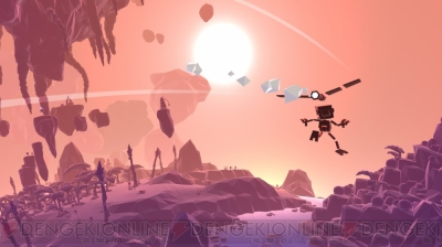 フシギな惑星を飛んだり跳ね回ったりの大冒険が楽しめる Grow Up がps4 Xbox Oneで配信開始 電撃オンライン