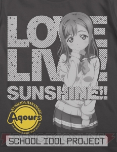 『ラブライブ！サンシャイン!!』津島善子、国木田花丸、黒澤ルビィのTシャツとショルダートートが登場