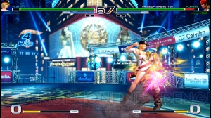 『KOF XIV』感想をレポート！ 6年振りの新作をシリーズ“らしさ”を確かに感じられるものと評価