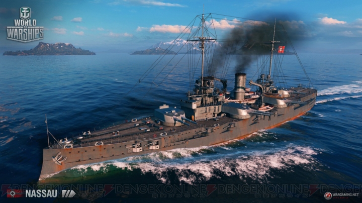 『WoWs』ドイツ戦艦ツリー実装で戦艦ビスマルクが登場。イギリス巡洋艦ツリーの実装も決定