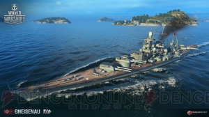 『WoWs』ドイツ戦艦ツリー実装で戦艦ビスマルクが登場。イギリス巡洋艦ツリーの実装も決定