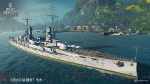 『World of Warships』