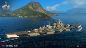 『World of Warships』