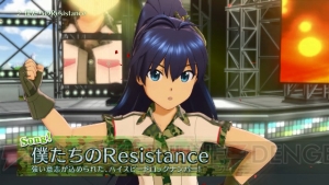 『アイドルマスター プラチナスターズ』で新曲『僕たちの Resistance』や新衣装などのDLCが配信決定