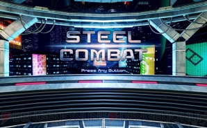 『STEEL COMBAT』