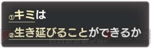 『機動戦士ガンダム EXVS.MB ON』8月25日のアップデートで“フルアーマー・ガンダム”が参戦！