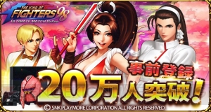 スマホ版『KOF』不知火舞の衣装“浴衣”が配布決定