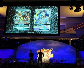 新作『ポケモンカードゲーム サン＆ムーン』発表。キーワードはGX