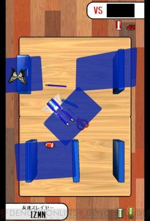 なつかしの消しゴム落としに熱中 休み時間の思い出がよみがえる 電撃オンライン なつかしの消しゴム落としに熱中 休み時間の思い出がよみがえる 電撃オンライン