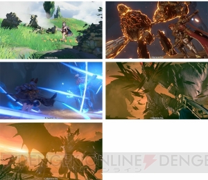 『グラブル』新作『Project Re：Link』は3DアクションRPG。プラチナゲームズが制作