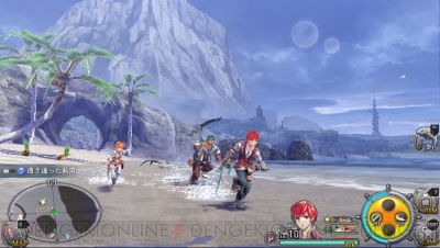 『イースVIII ‐Lacrimosa of DANA‐（ラクリモサ・オブ・ダーナ）』