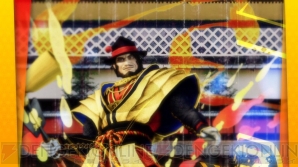 『戦国BASARA 真田幸村伝』