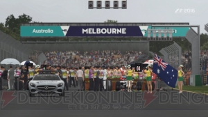 『F1（TM） 2016』はレースゲーム入門にうってつけ！ 初心者が1時間で上手くなれる