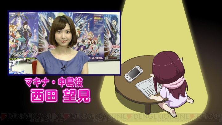 マキナ・中島役の西田望見さんが『マクロスΔスクランブル』をプレイ。歌を口ずさみながらミラージュ機を操る