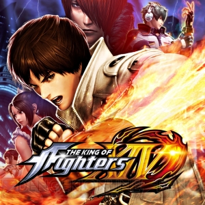 『KOF XIV』『オーバーウォッチ』などオンラインマルチプレイが誰でも遊べるキャンペーンを2日間限定で実施