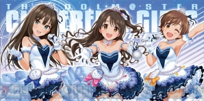 『アイドルマスター シンデレラガールズ』