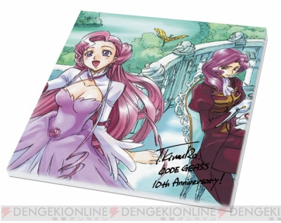 コードギアス 反逆のルルーシュ のイラストがキャンバスボードになって 一番くじvプレミアム で登場 電撃オンライン