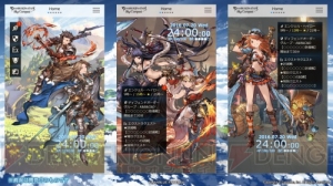 Cygames NEXT 2016は3D『グラブル』など新情報満載。『ウマ娘』ライブも大盛況！