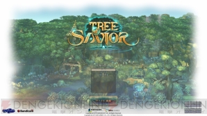 『Tree of Savior』