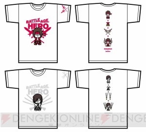 『戦国BASARA』×LAUNDRYのコラボTシャツ発売。真田幸村と伊達政宗がデフォルメ姿で登場