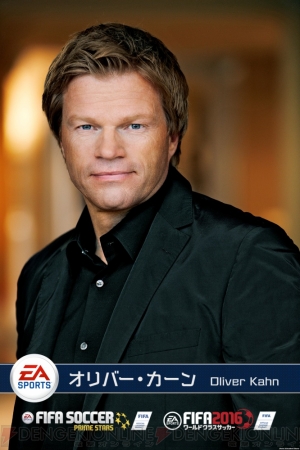 オリバー カーン氏が Fifaサッカー プライムスターズ など2タイトルとコラボ 電撃オンライン