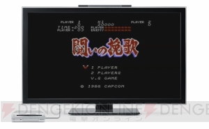 4人対戦が熱い『スターフォックス64』、剣と盾で戦う名作『闘いの挽歌』がWii U用VCで配信決定