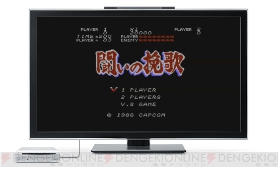 4人対戦が熱い『スターフォックス64』、剣と盾で戦う名作『闘いの挽歌』がWii U用VCで配信決定