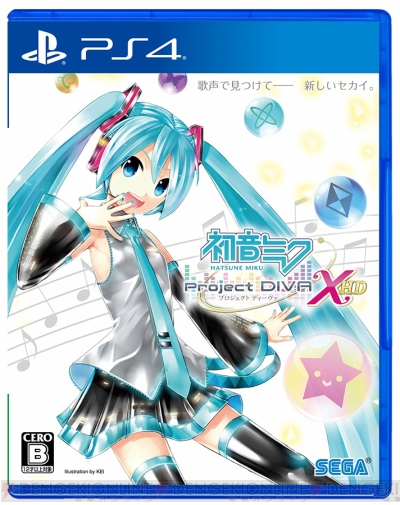 PS4版が発売される『初音ミク -Project DIVA- X』モジュールやデザインイラスト紹介。オススメアクセサリも - 電撃オンライン