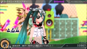 PS4版が発売される『初音ミク -Project DIVA- X』モジュールやデザインイラスト紹介。オススメアクセサリも