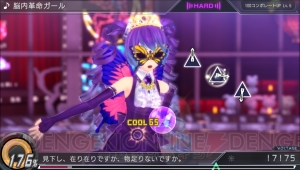 PS4版が発売される『初音ミク -Project DIVA- X』モジュールやデザインイラスト紹介。オススメアクセサリも