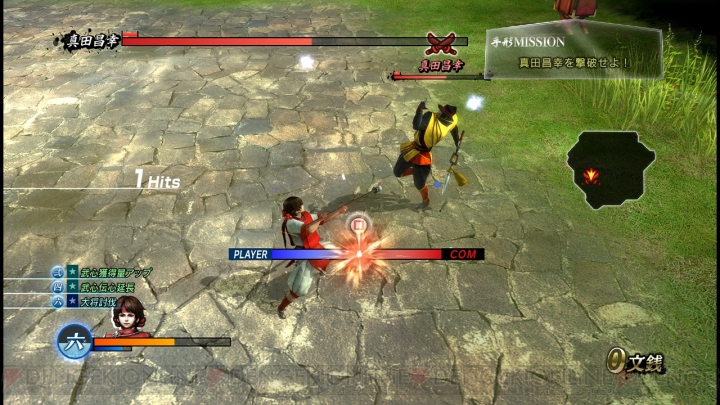 戦国basara 真田幸村伝 新武将レビュー 体験してわかったストーリー序盤や新システムをレポート 電撃オンライン