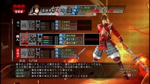 『戦国BASARA 真田幸村伝』新武将レビュー。体験してわかったストーリー序盤や新システムをレポート