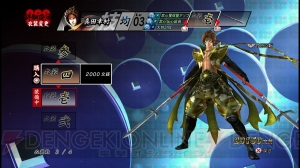 『戦国BASARA 真田幸村伝』新武将レビュー。体験してわかったストーリー序盤や新システムをレポート