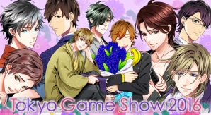 TGS2016ボルテージブース紹介