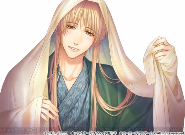 遙か6 幻燈ロンド 九段があなたを毛布へと誘う豪華版特典クリアカードイラスト初公開 ガルスタオンライン