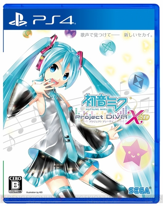 『初音ミク -Project DIVA- X HD』雪ミクやミクダヨーなどのモジュールがラインナップされたエクストラデータ配信