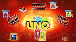 PS4『UNO』はビデオチャットも楽しめる！