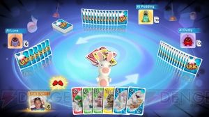 PS4『UNO』はビデオチャットも楽しめる！