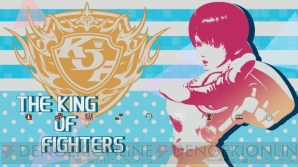 『THE KING OF FIGHTERS XIV』