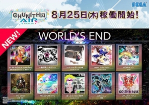 新バージョン『CHUNITHM AIR』本日より稼働開始！ 新曲、新キャラ、新機能が満載！