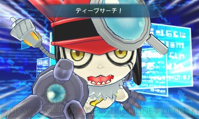 3ds デジモンユニバース アプリモンスターズ ゲームシステムや登場するアプモン バトルなどを紹介 電撃オンライン