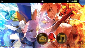 『Fate/EXTELLA』