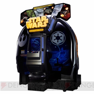 『スター・ウォーズ：バトル ポッド』新ステージ"“タコダナ”が稼働開始！