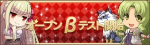 『英雄伝説 暁の軌跡』