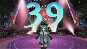 『初音ミク VRフューチャーライブ 1st Stage』