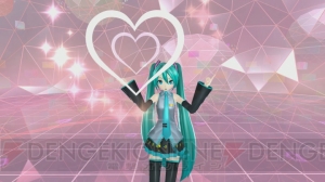 『初音ミク VRフューチャーライブ』は7.1チャンネル立体音響に対応。第2弾、第3弾が配信決定